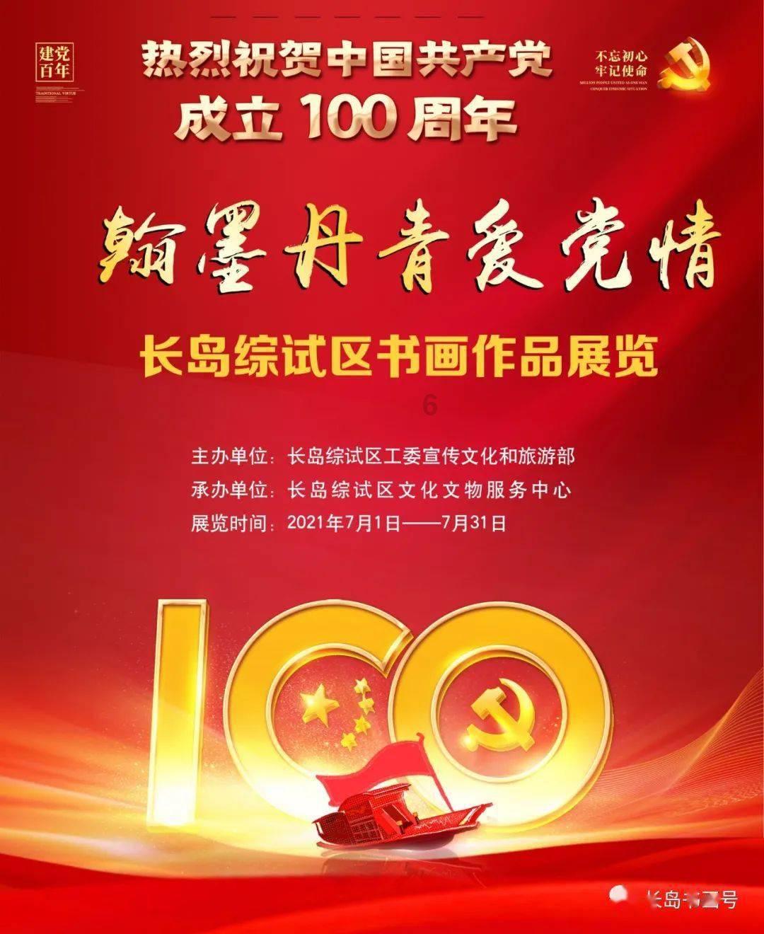 百度2018年版本下载蜗牛问答,解决你的疑惑